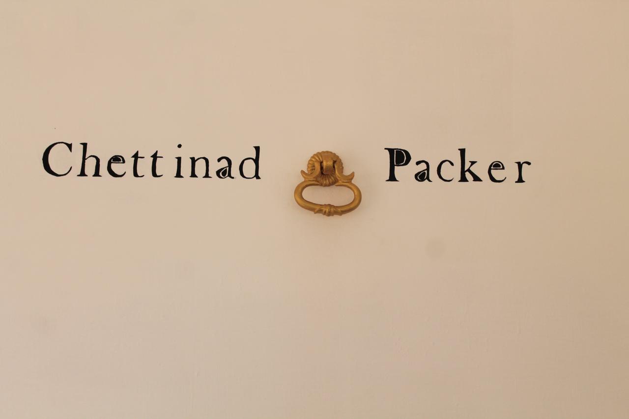 Хостел Chettinad Packer Kanadukattan Экстерьер фото